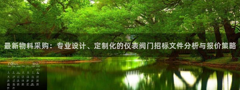 九游会官网j9古诗文网