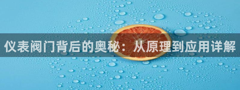 jy9九游会