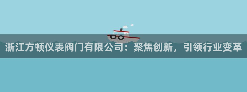 九游账号会清除
