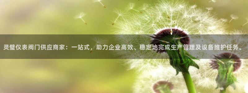 j9九游会入口
