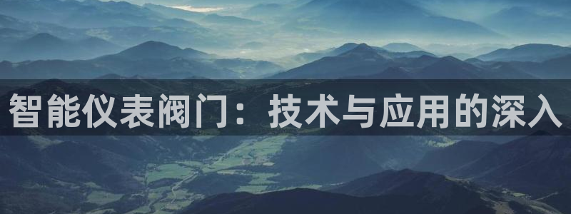 AG九游会优惠中心