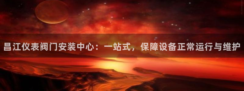 九游会能不能信