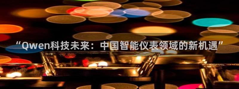 九游退会