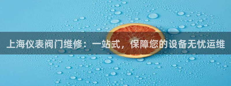 AG九游会官方首页