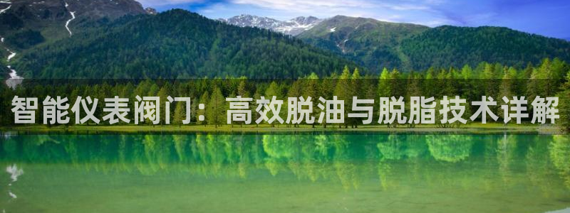 九游会ios