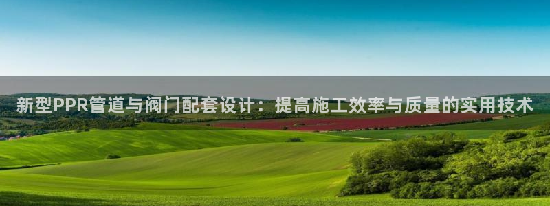 九游会网站中心