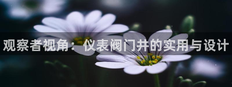 九游会app老哥俱乐部