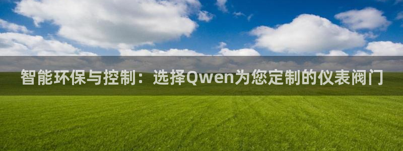 九游会论坛老哥俱乐部