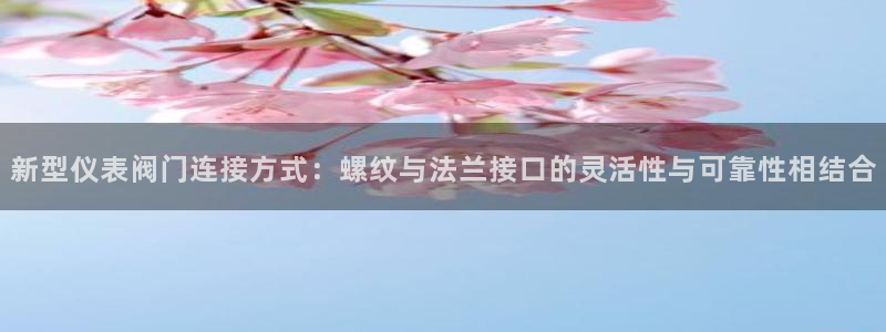 旧版九游会