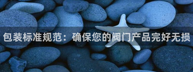 AG九游会九游会
