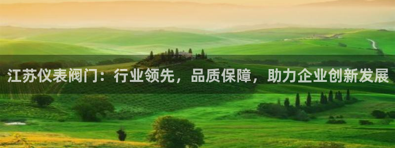 ag九游会老哥