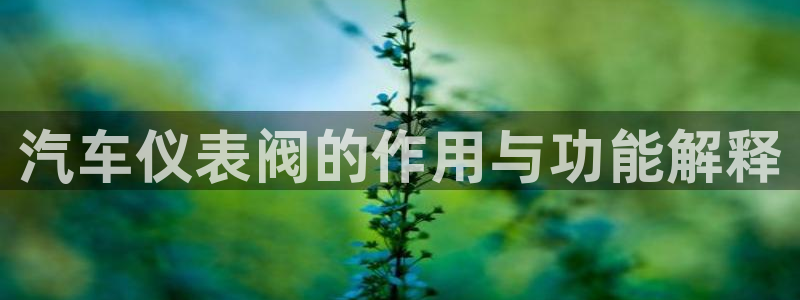 九游账号重复申诉会怎样