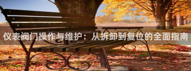 九游会ag下载