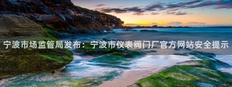 九游超玩会