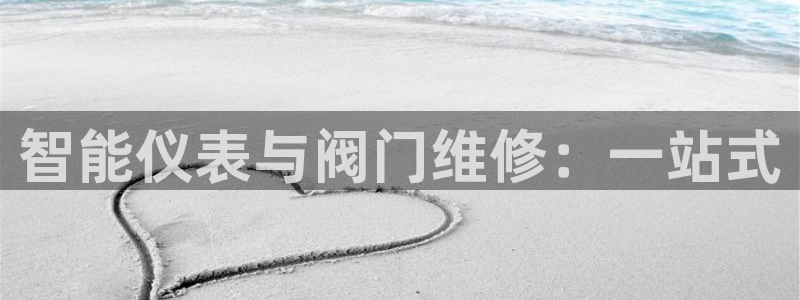AG九游会国际官网