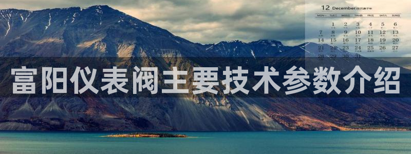 九游会娱乐