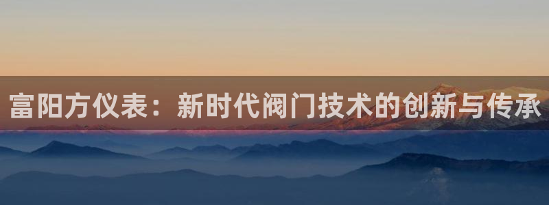 九游会官方网站个人中心