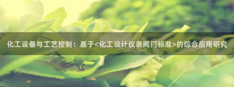 珠海九游会