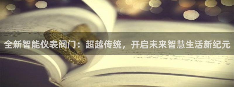 jg九游会